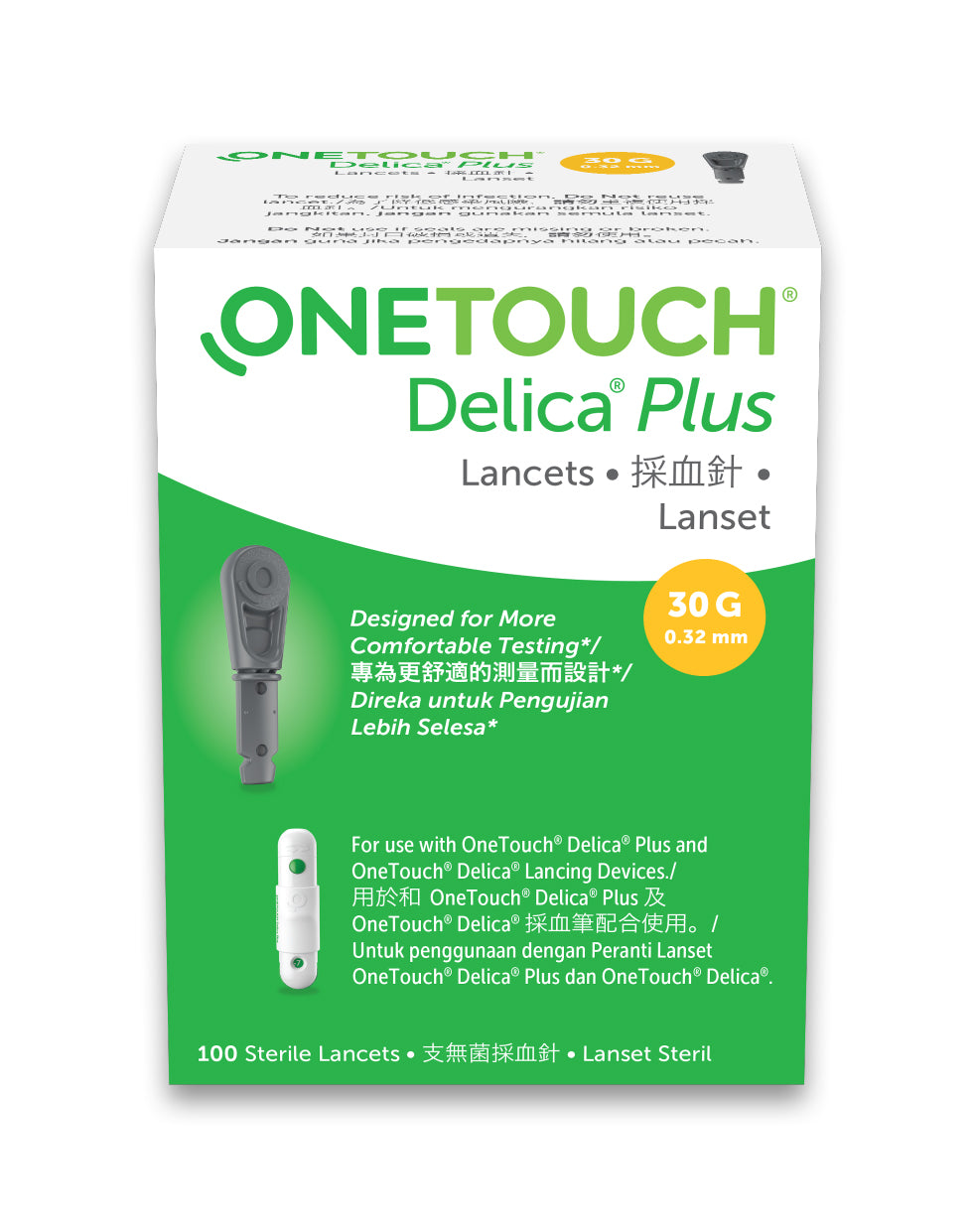 OneTouch® Delica® Plus Lancets – AMSL Diabetes